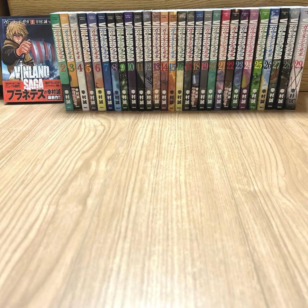 ヴィンランド・サガ　 幸村誠　 講談社　 全巻セット