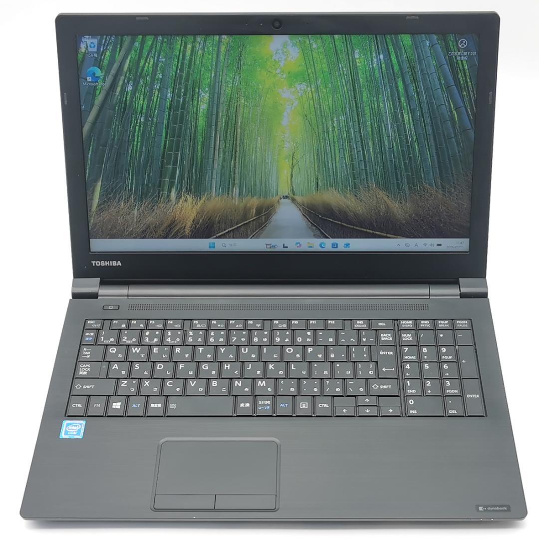 ✅️初心者OK！Windows11/Office/AI搭載ノートパソコン N21