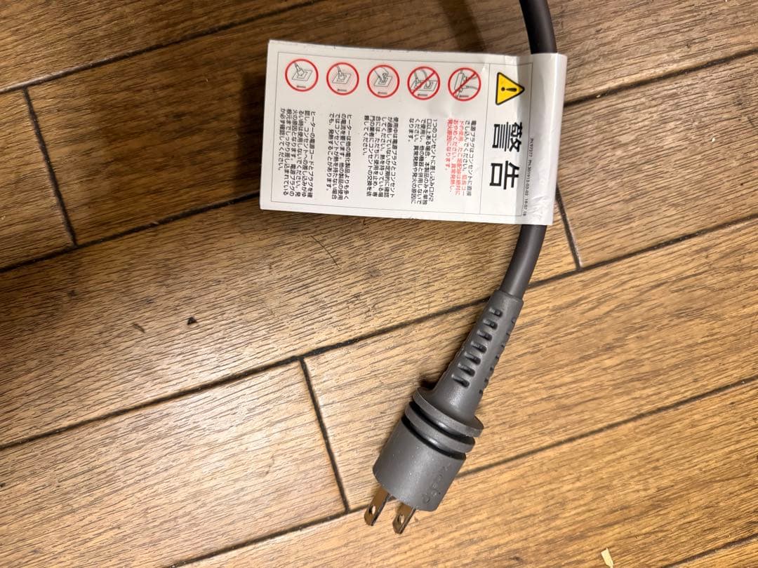 【美品】ダイソン Dyson Pure Hot + Cool HP10