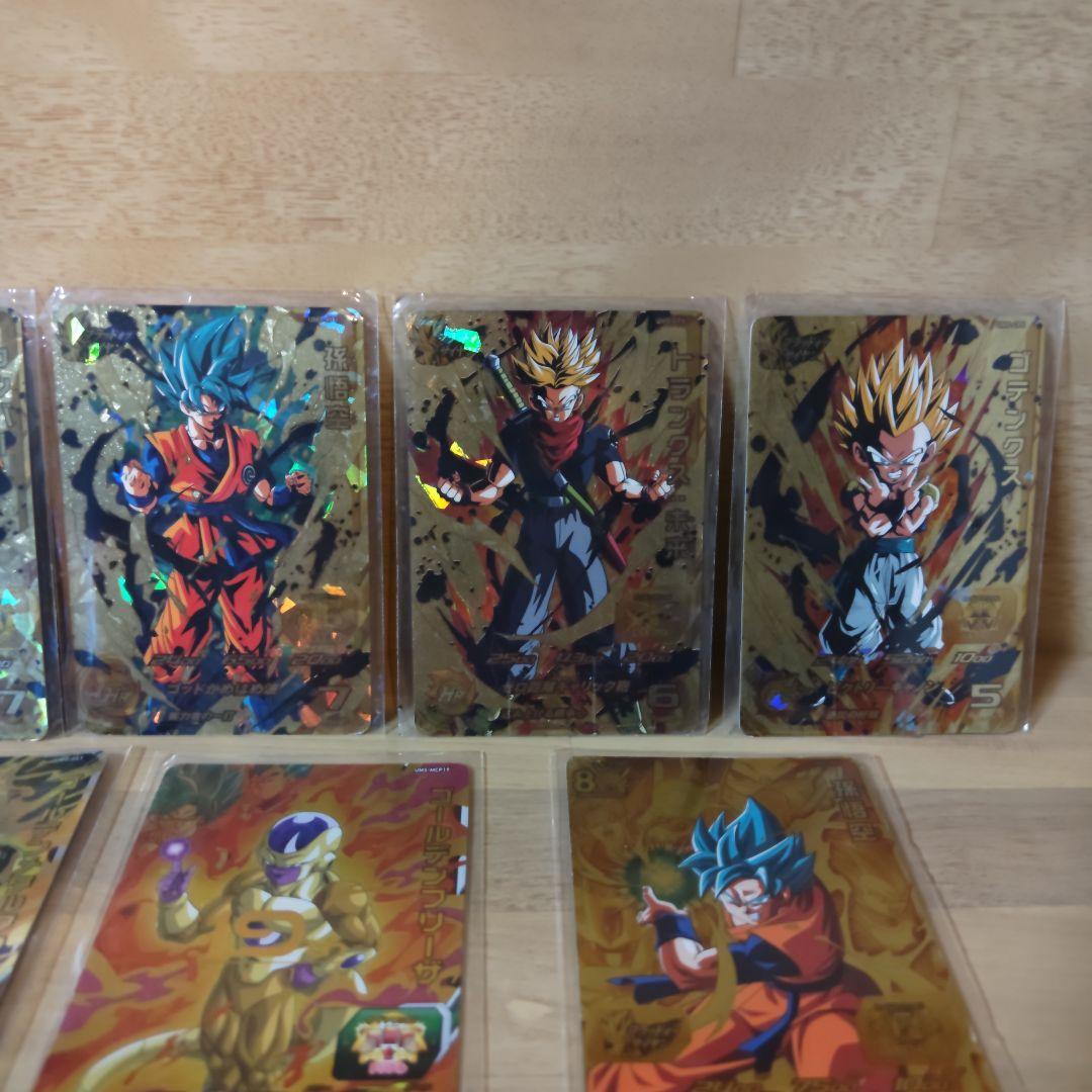 スーパードラゴンボールヒーローズ　カード　76枚