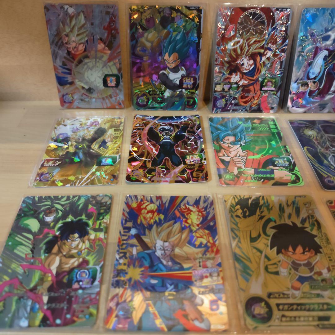 スーパードラゴンボールヒーローズ　カード　76枚