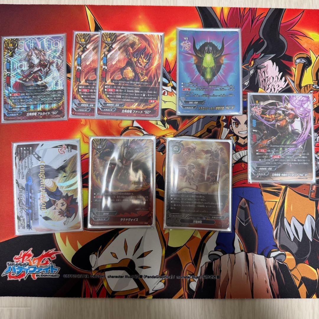 にし バディファイト 五角デッキ デッキパーツ付き