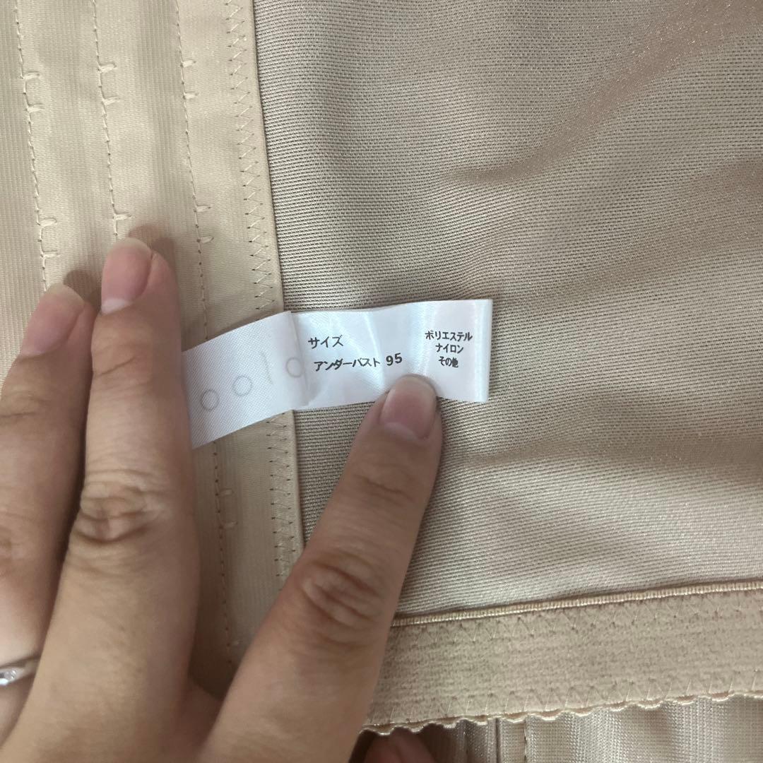 ブライダルインナー 上下セット ラグジュアリービスチェ 95