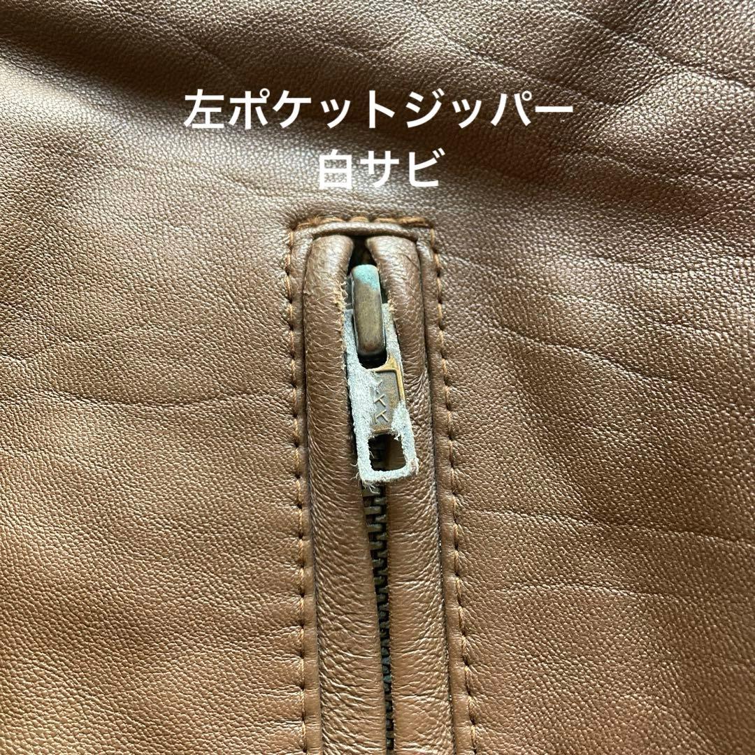 o*o様 ラムレザー ボンバージャケット L フライトジャケット ショート丈 茶