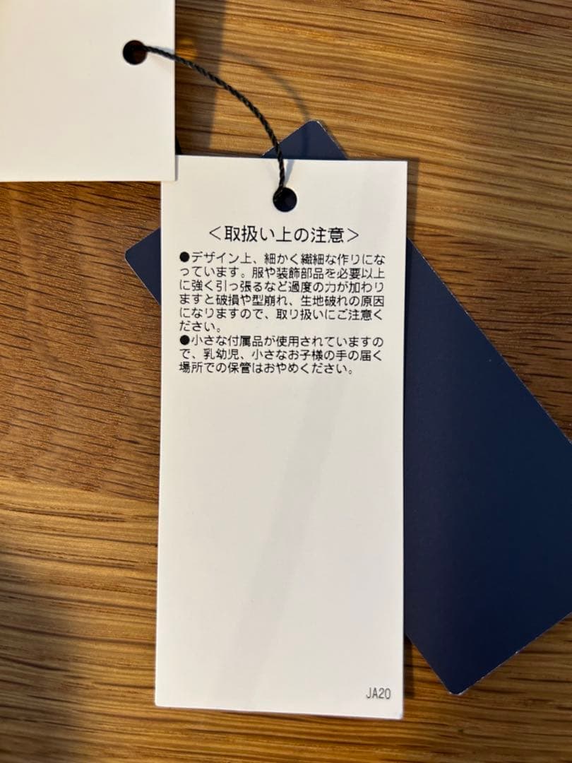 ポロ・ラルフ・ローレン キッズリュック