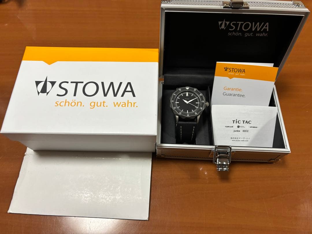 希少品 STOWA ストーヴァflieger Stowa