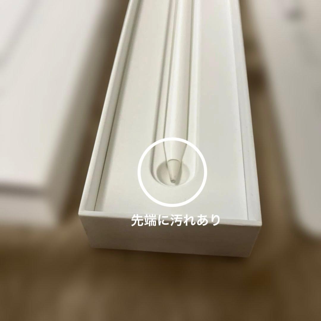 Apple iPad第9世代　Wi-Fi 64GB