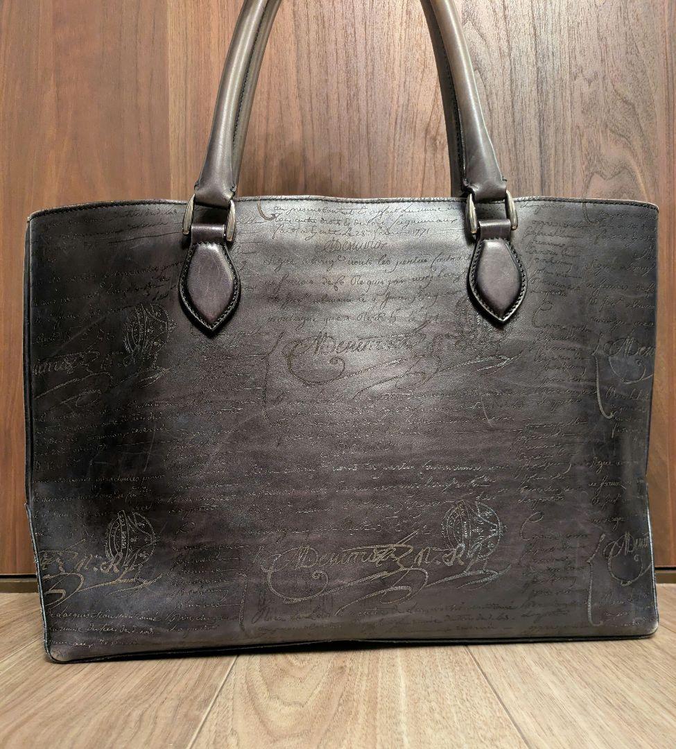 H*N様 Berluti Toujours シルバーパティーヌ