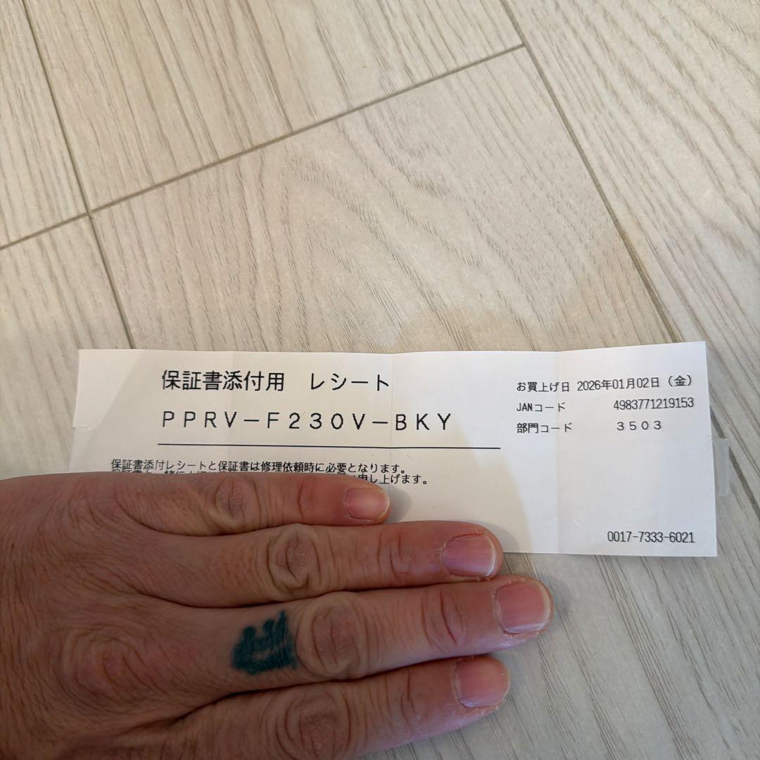 猫あむさん専用