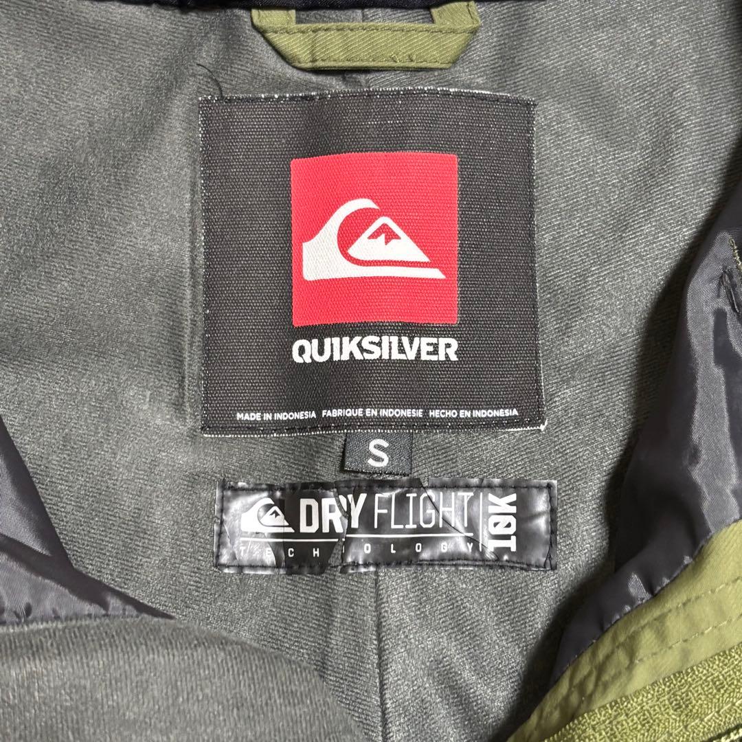 極美品 Quiksilver スノボウェア トラビスライスモデル セットアップS