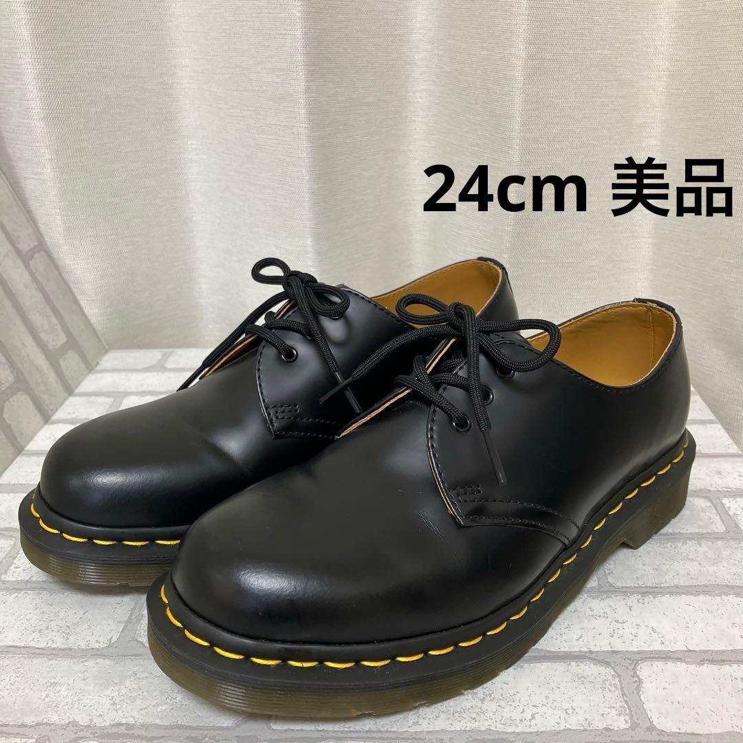 Dr. Martens ブラック　ローファー　24cm 美品