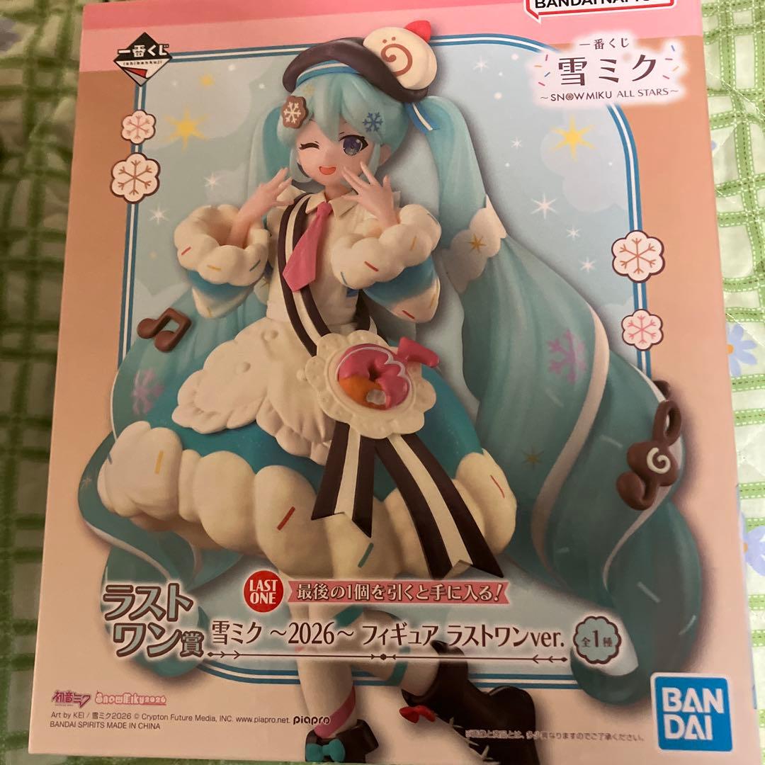 A*n様 雪ミク ～2026～ フィギュア A賞　ラストワン　セット