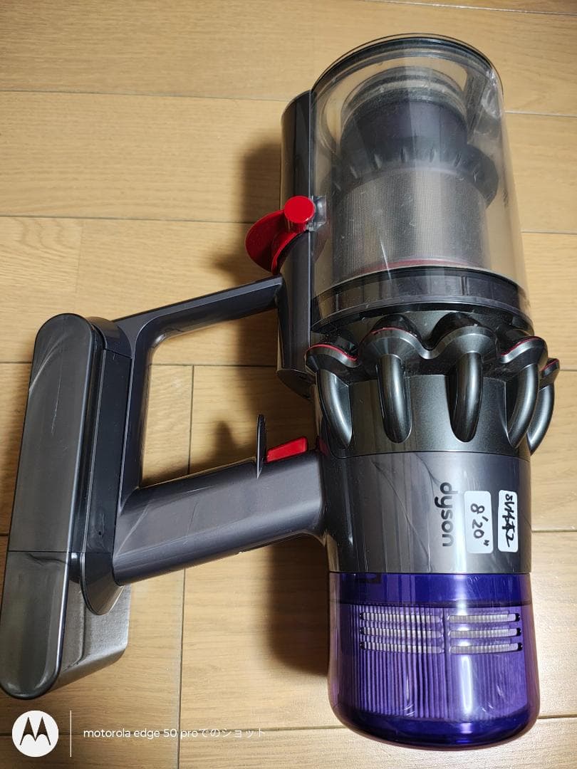 ダイソン★コードレス掃除機★V11本体★ＳV14★バッテリー新品と同等★2