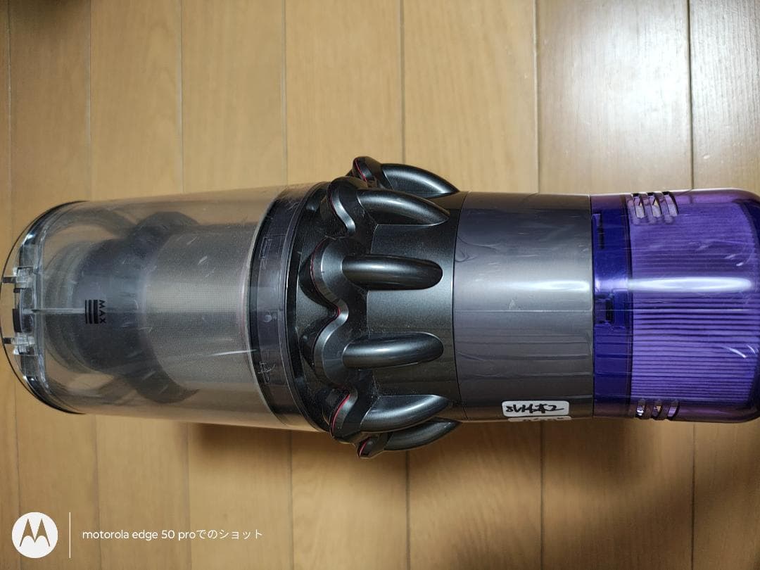 ダイソン★コードレス掃除機★V11本体★ＳV14★バッテリー新品と同等★2