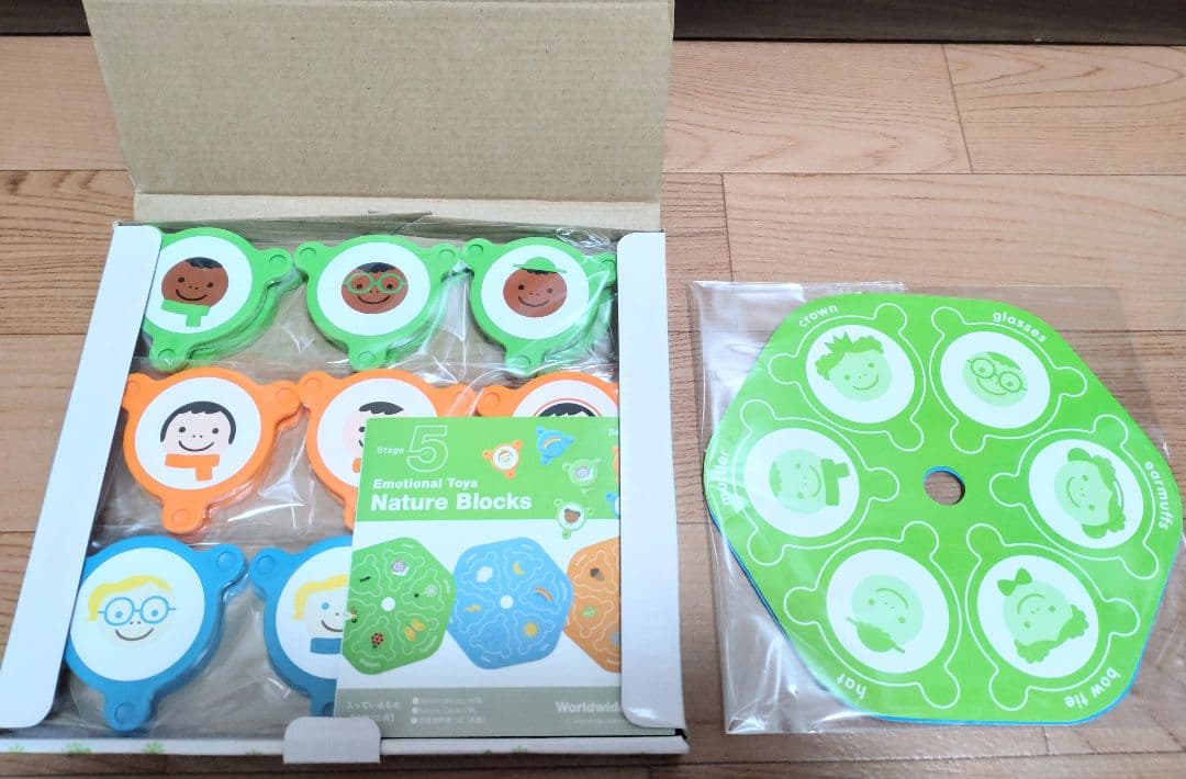 ネフスピール付★新品多数★2019年新版 完品フルセット ワールドワイドキッズ