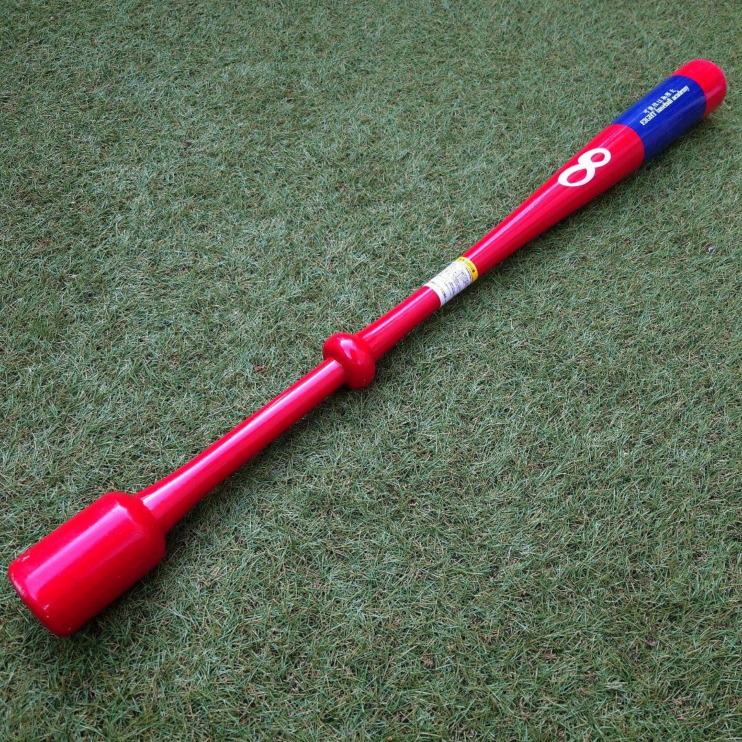 【翌日発送】インフィニティバット 赤×青｜小学生高学年向けスイング強化バット