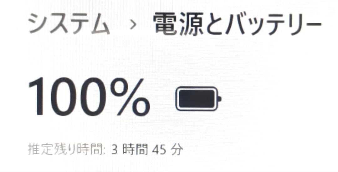 SSD480✨7世代✨8GB✨ブルーレイ✨オフィス✨カメラ付白ノートパソコン