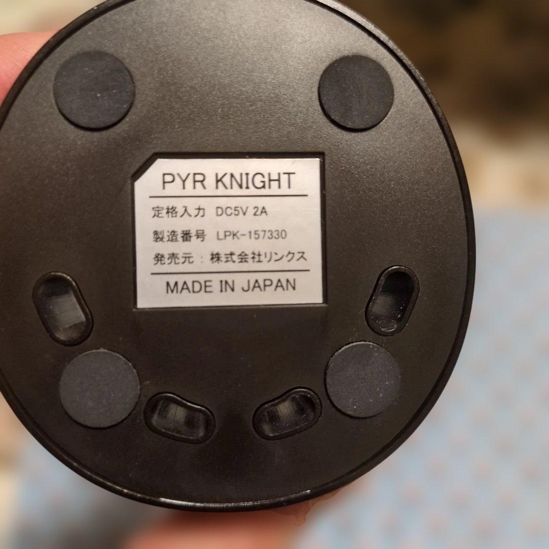 PYR KNIGHT 美顔器