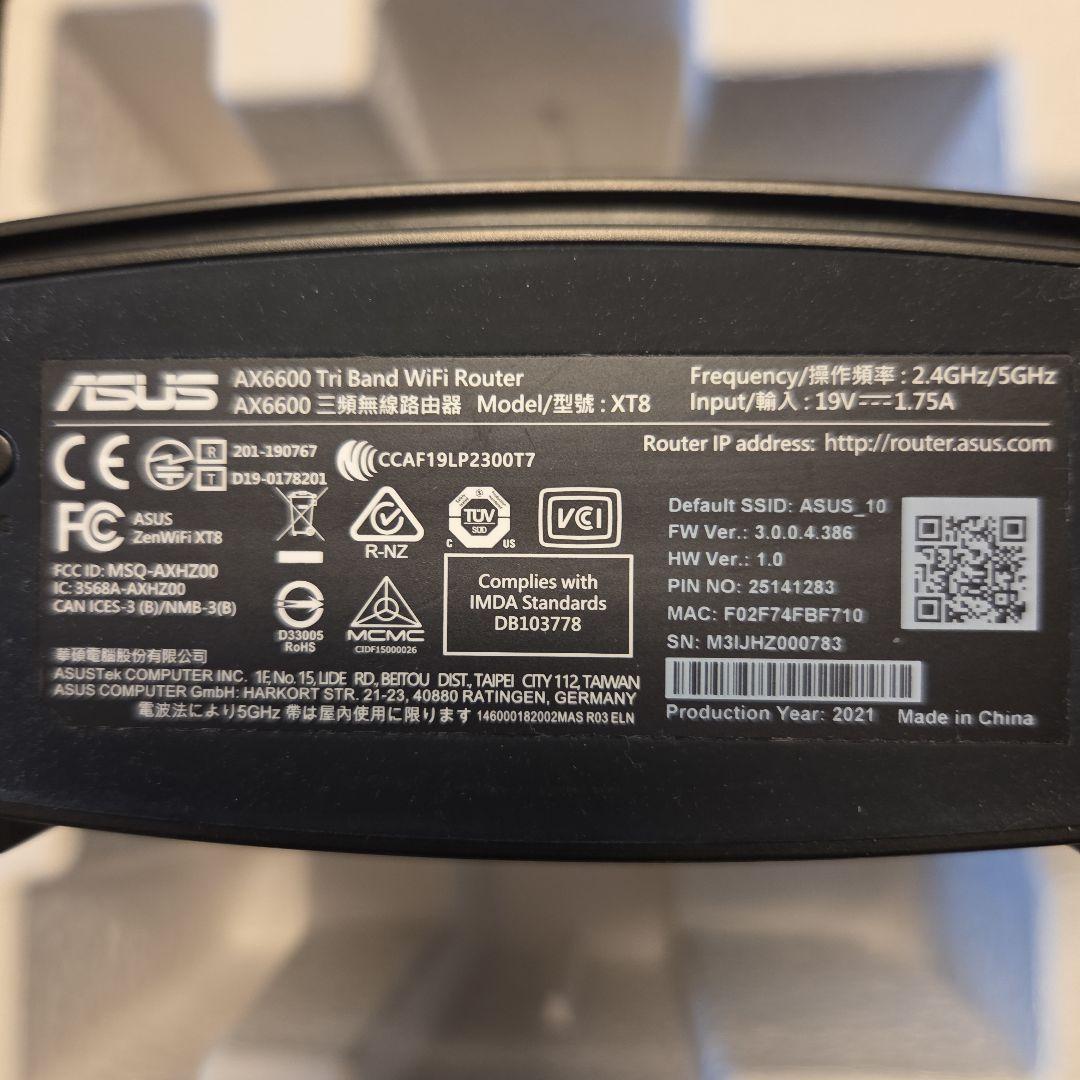 ASUS ZenWiFi AX 6600Mbps 2台セット