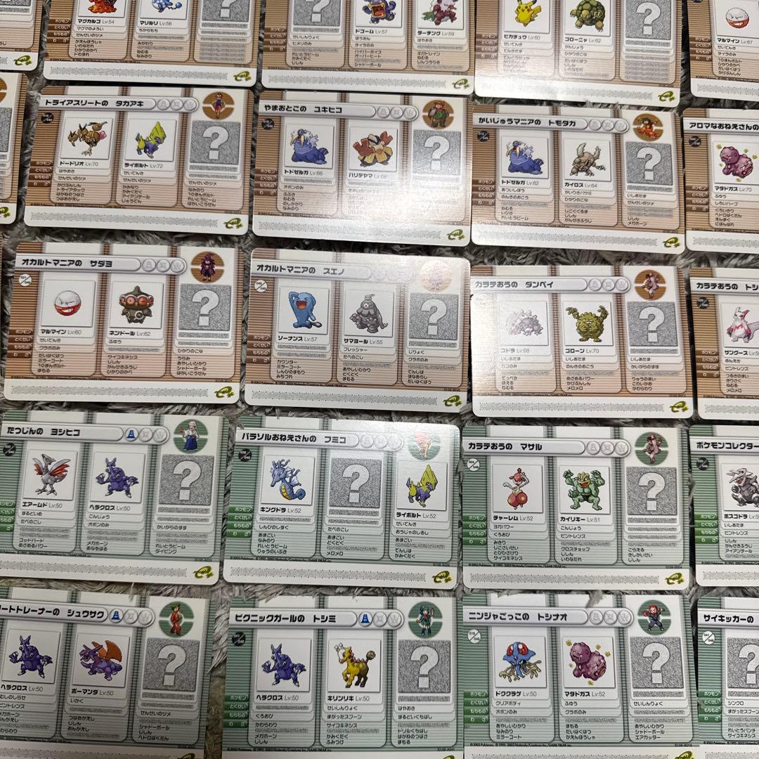 ポケモンバトルカード e+ ルビー&サファイア 第1段 第2段、他　【4932