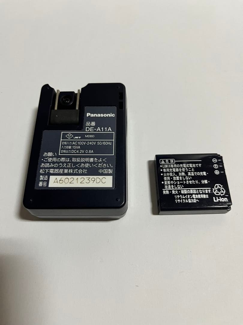 Panasonic LUMIX DMC-LX3 本体 バッテリー/充電器付