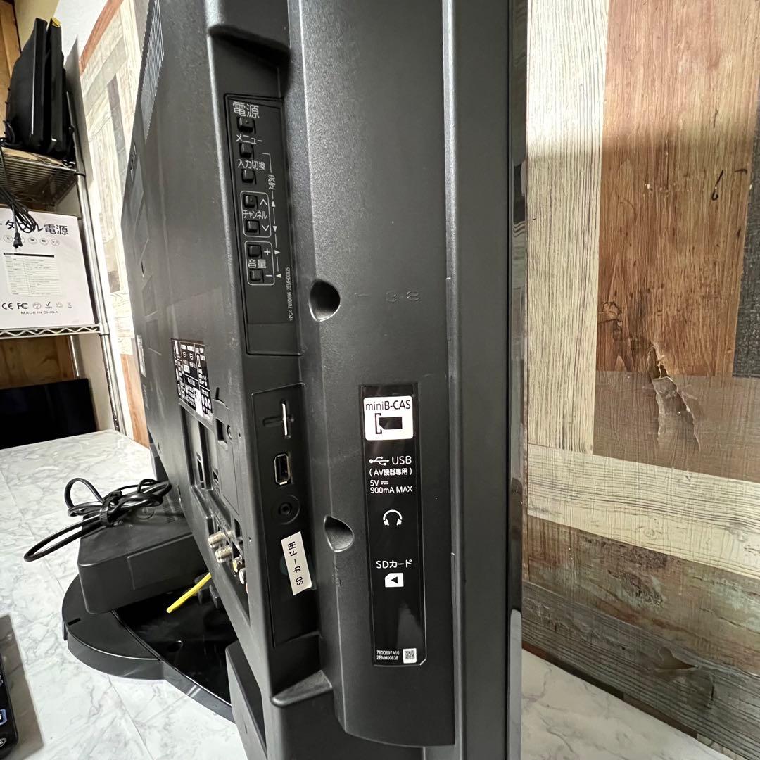 即日受渡❣️全国送料込　三菱40型Blu-ray HDD1TB搭載BR⇄ HDD