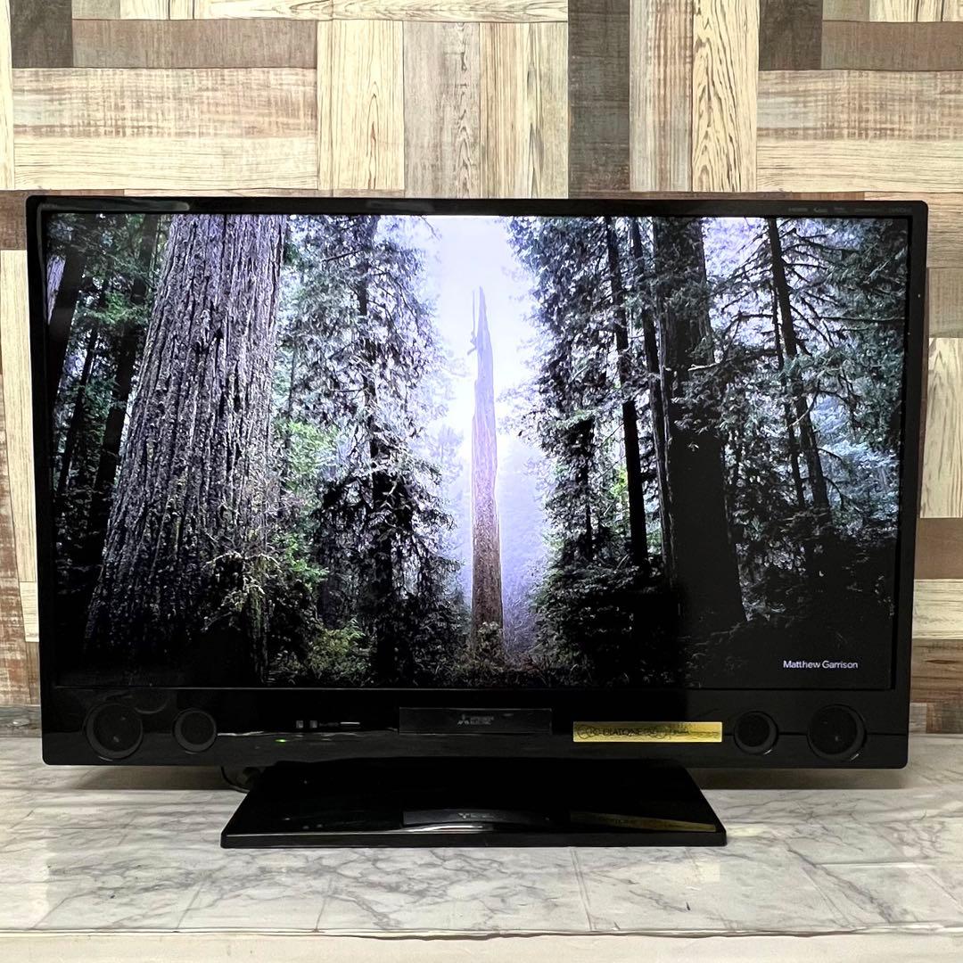 即日受渡❣️全国送料込　三菱40型Blu-ray HDD1TB搭載BR⇄ HDD