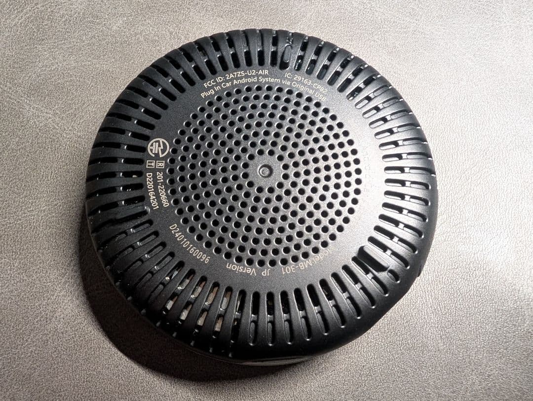 [付属品完備] MILEL MB-301