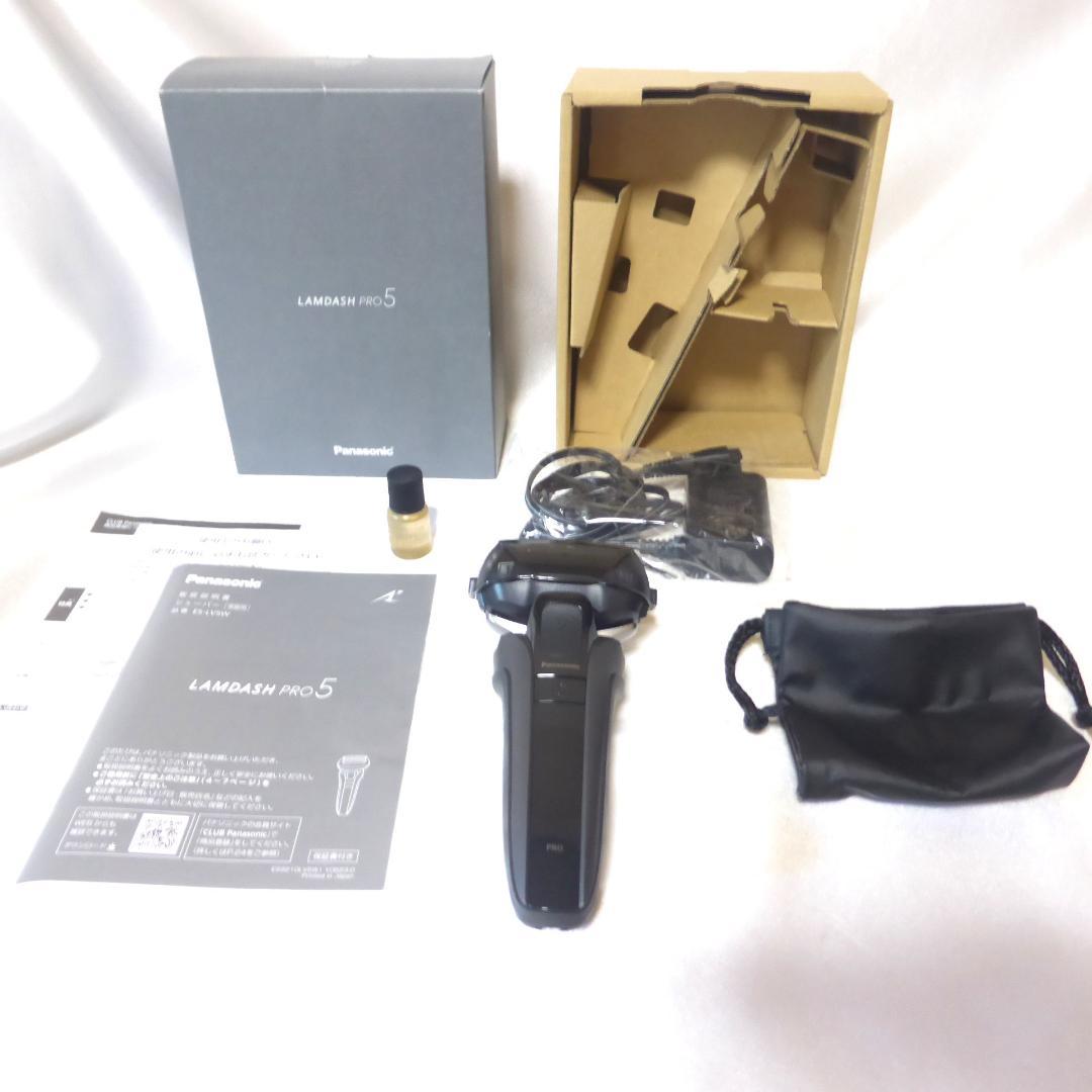 ★美品★ラムダッシュPRO ES-LV5W 5枚刃★動作確認済★