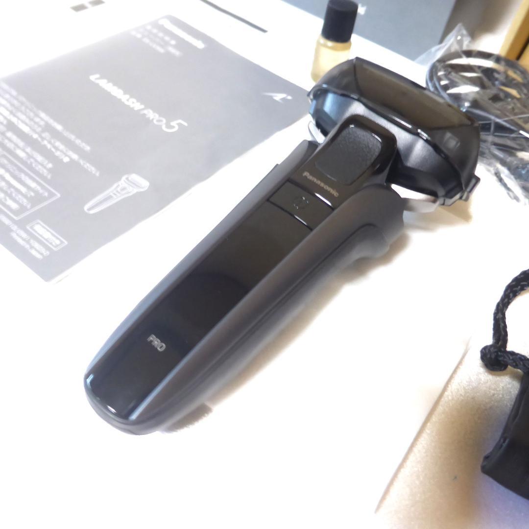 ★美品★ラムダッシュPRO ES-LV5W 5枚刃★動作確認済★