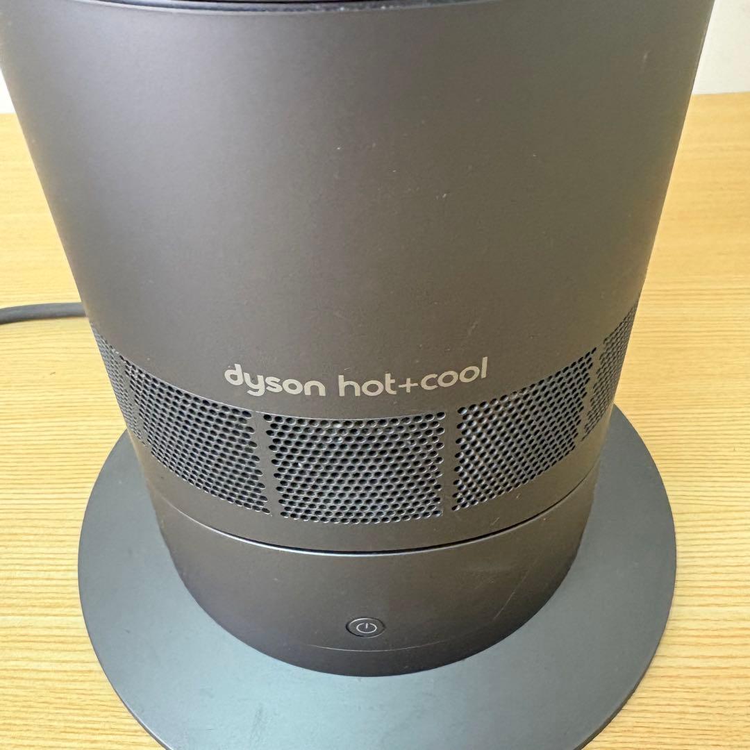 Dyson AM09 hot+cool 扇風機
