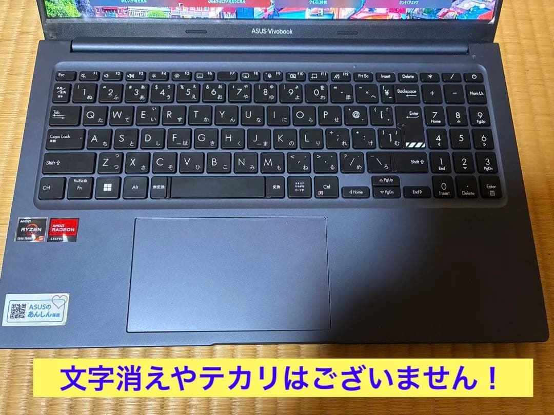 asus vivobook 15 M1503Q OLED 液晶新品Office付