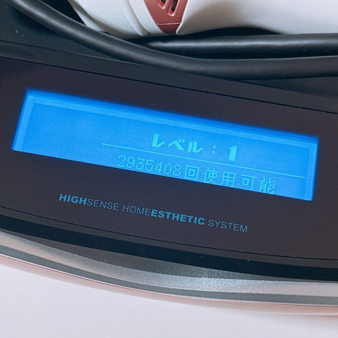 【残量97%】脱毛器 ケノン 本体 kenon 最新 8.7 ver8.7