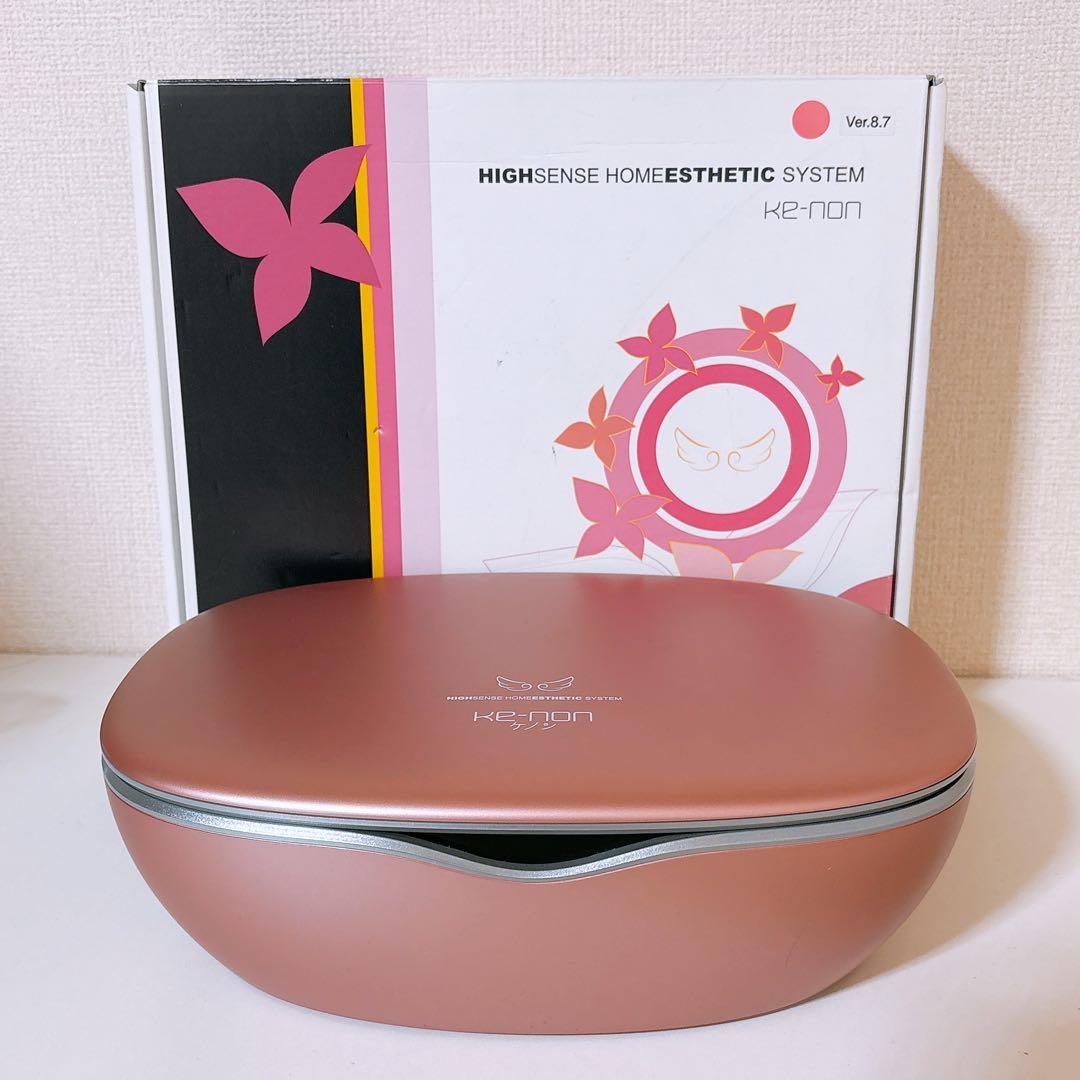 【残量97%】脱毛器 ケノン 本体 kenon 最新 8.7 ver8.7