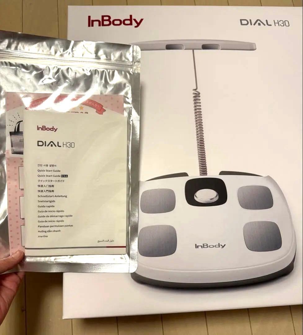 美品　InBody DIAL H30 体脂肪計 ホワイト