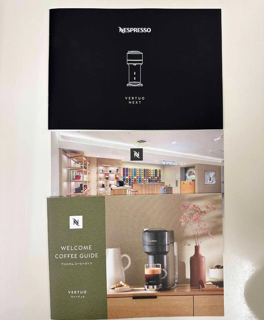 カプセル付 ★ ネスプレッソ ヴァーチュオ ネクスト 2024年製 GDV1