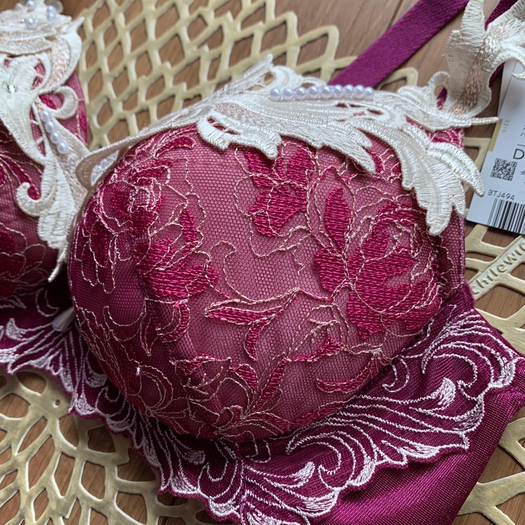 【タグ付新品未使用】サルート 40周年記念 94G ブラックスワン D75/M