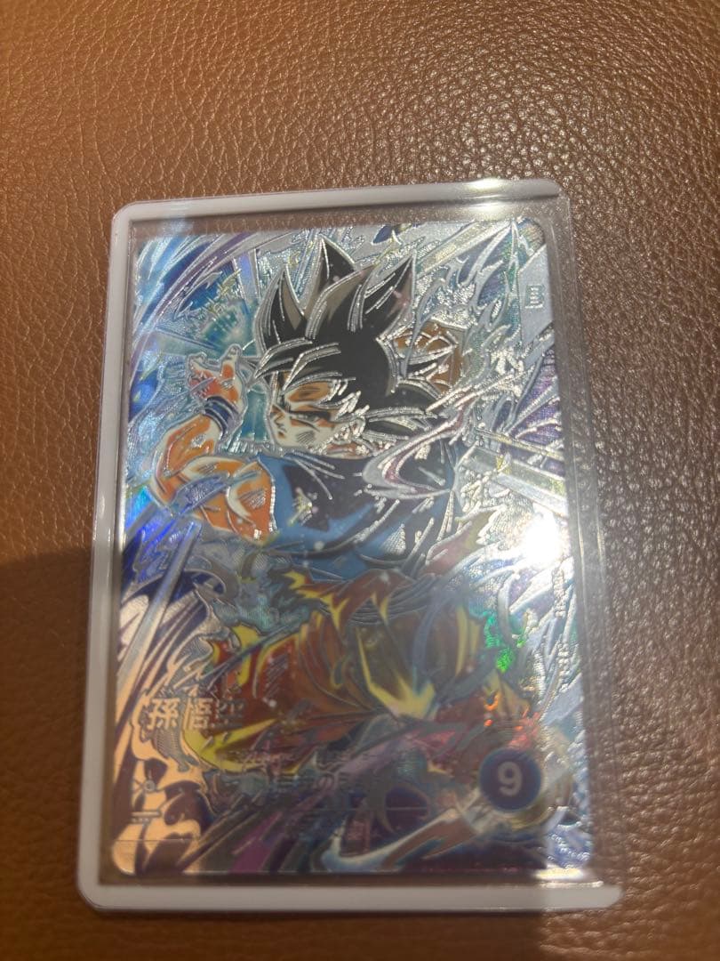 DBSDV ドラゴンボールスーパーダイバーズ　SDV8-SEC ★ 孫悟空