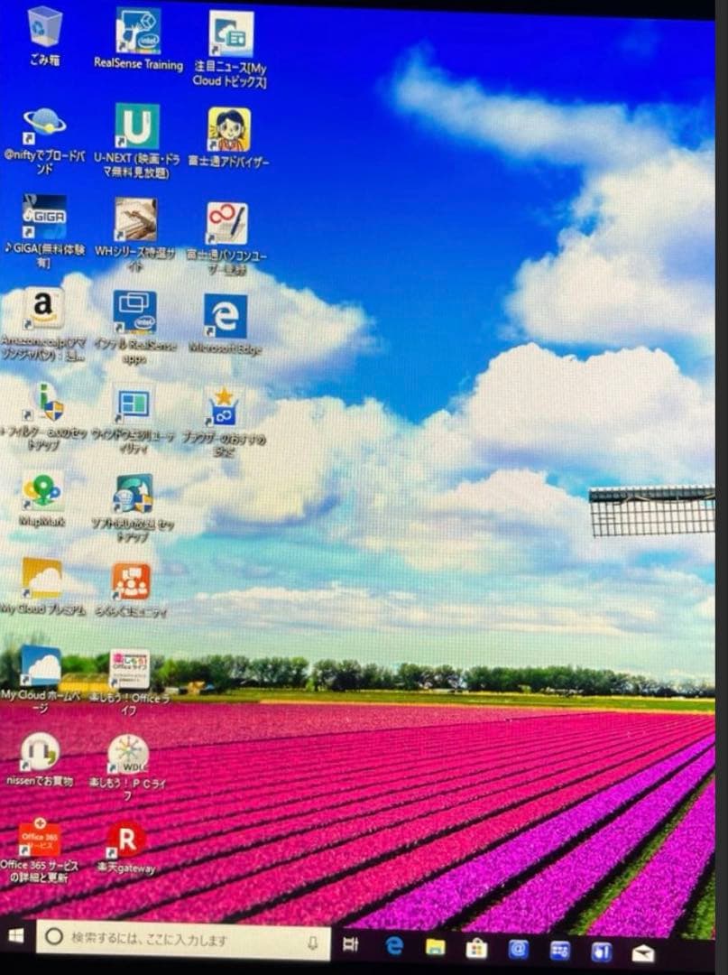 【本日限定価格】FUJITSU FMV ESPRIMO WH77/W