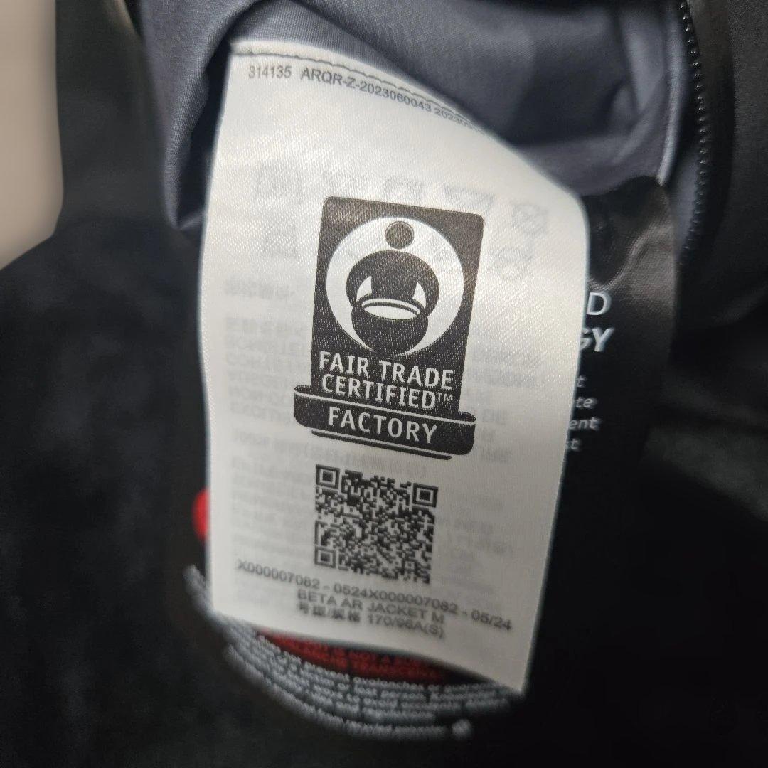 ☆グリフィン☆　アークテリクス　ベータARジャケット