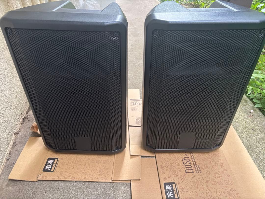 YAMAHA DBR10 スピーカー×1