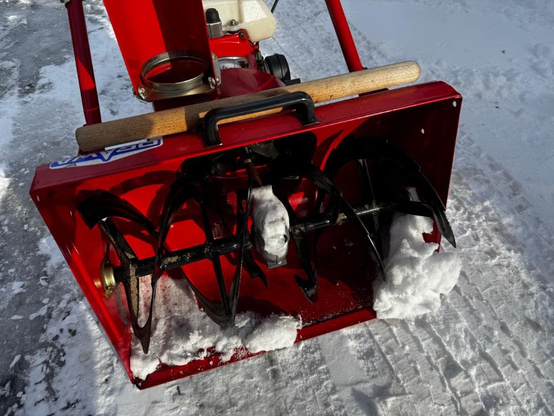 オガワ　ハンディ―ラッセル除雪機　HR-450　引取限定