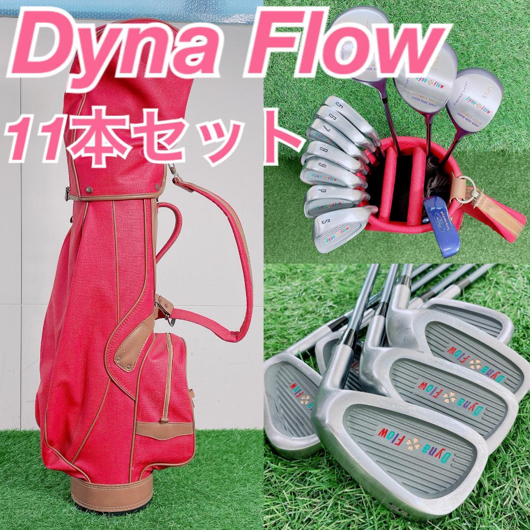 初心者おすすめ　レディース ゴルフクラブ セット 11本　N2280