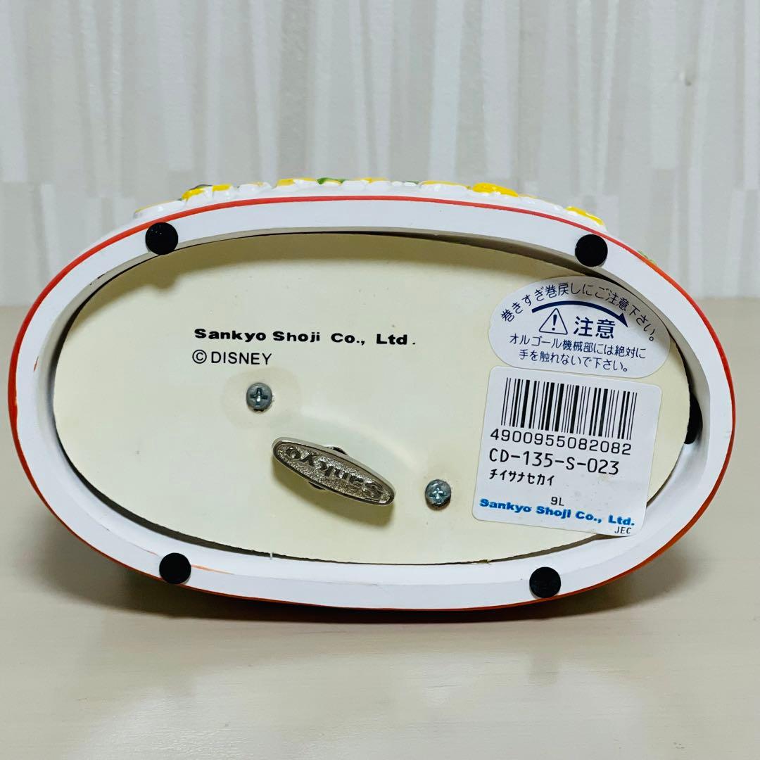 希少レア Sankyo Disney チップとデール オルゴール 陶器製
