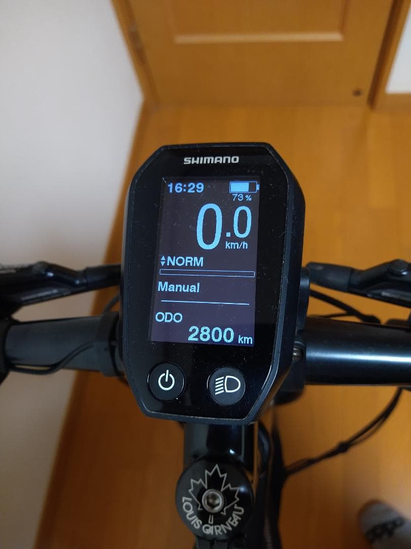 ルイガノ ASCENT e-sports