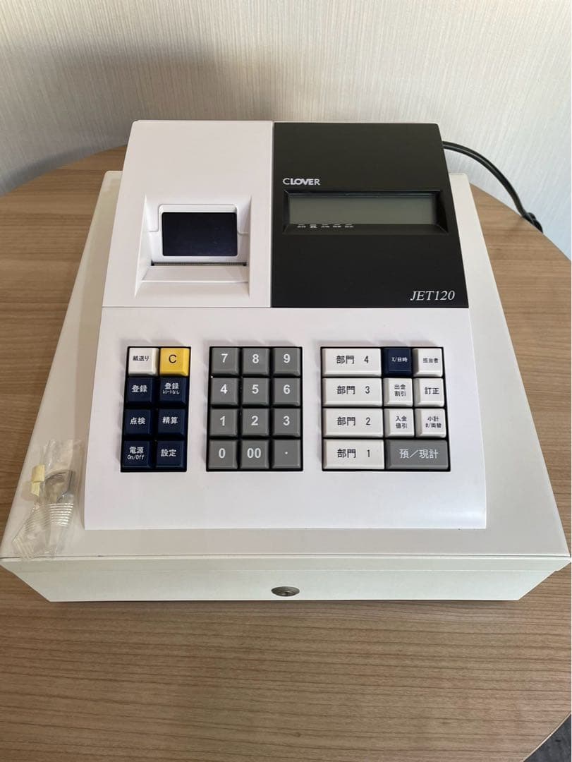 【美品】CLOVER JET120普通紙レジスター　鍵付き