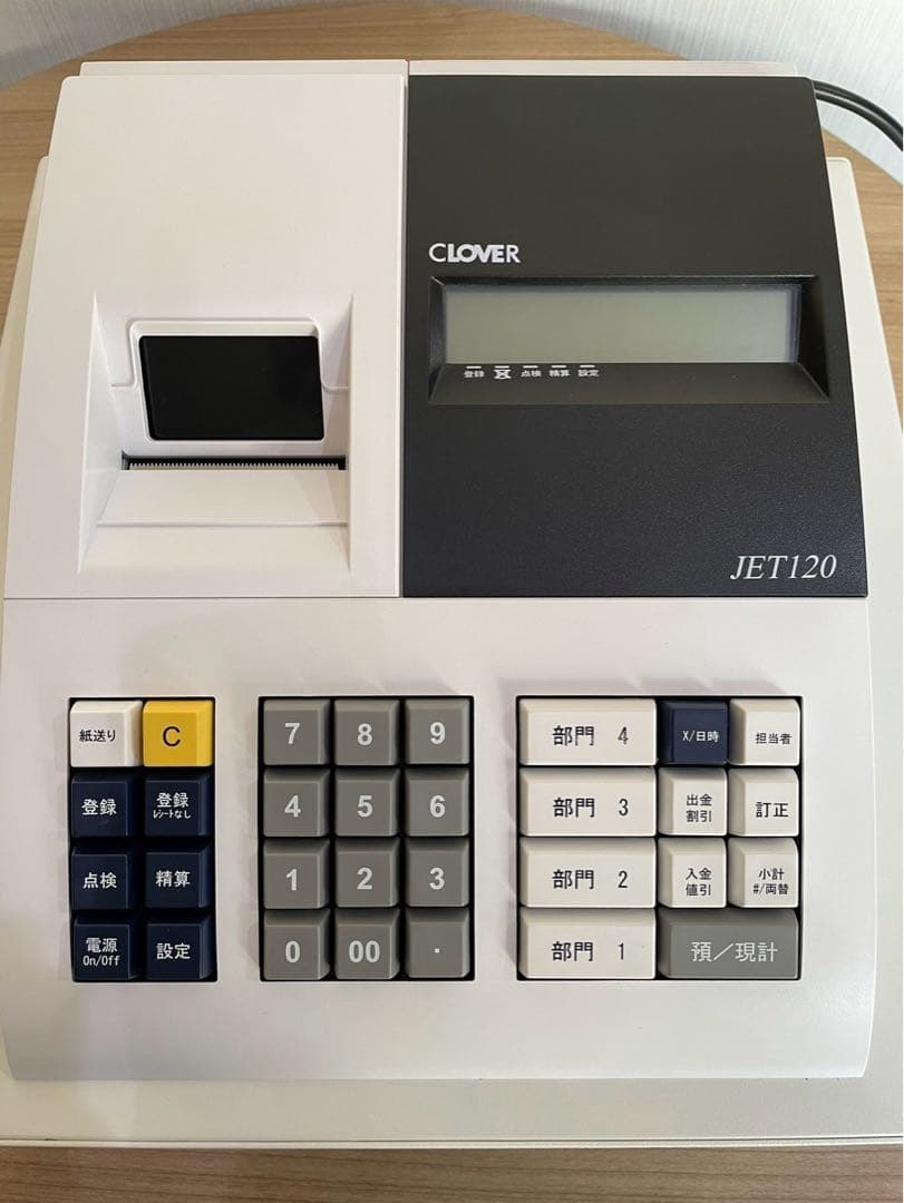 【美品】CLOVER JET120普通紙レジスター　鍵付き
