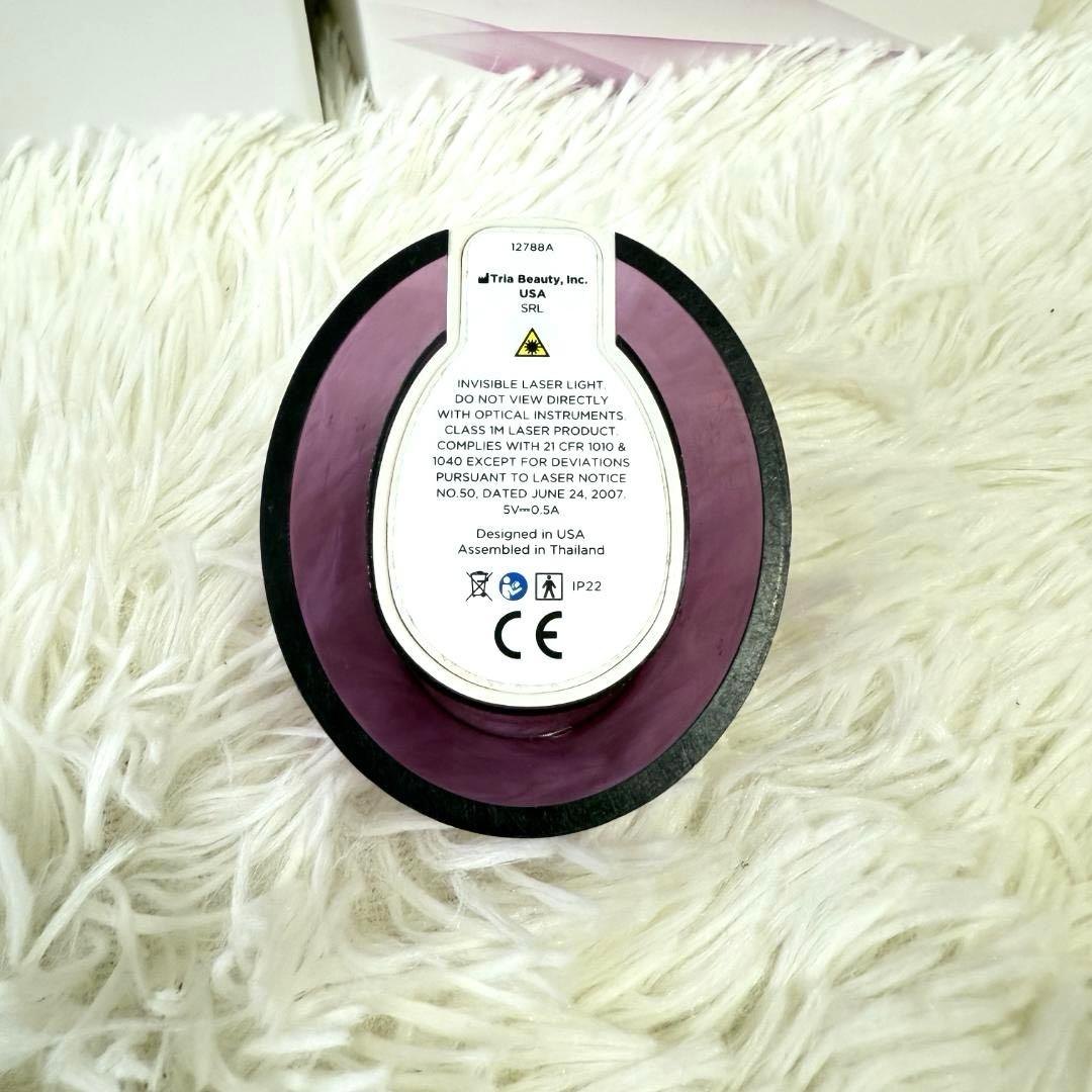 TRIA トリア スキンエイジングケアレーザー 美顔器 動作確認済み✨