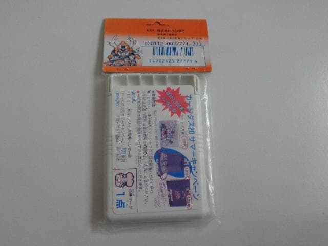 SDガンダム カードダス20 カードダスケース 武者Zガンダム 新品未開封