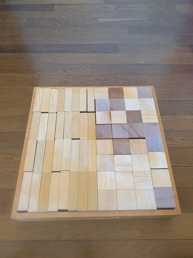 童具館　WAKU-BLOCK45H0 積み木